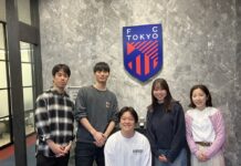 2025シーズン“TOKYO GROW WITH”プログラム 活動レポート①|ニュース|FC東京オフィシャルホームページ