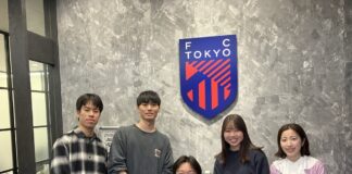 2025シーズン“TOKYO GROW WITH”プログラム 活動レポート①|ニュース|FC東京オフィシャルホームページ