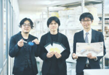 東京ビジネスデザインアワード 2020年度優秀賞 日本ラベル & SANAGI design studio シールで新しいコミュニケーションを実現する「化石みっけ」 商品化への道のりインタビュー | AXIS Web