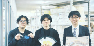 東京ビジネスデザインアワード 2020年度優秀賞 日本ラベル & SANAGI design studio シールで新しいコミュニケーションを実現する「化石みっけ」 商品化への道のりインタビュー | AXIS Web