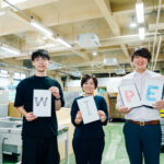 東京ビジネスデザインアワード 2019年度テーマ賞 第一合成 & 9FEET Design パーソナルホワイトボード「WIPE」 商品化への道のりインタビュー | AXIS Web