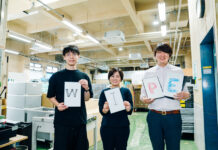 東京ビジネスデザインアワード 2019年度テーマ賞 第一合成 & 9FEET Design パーソナルホワイトボード「WIPE」 商品化への道のりインタビュー | AXIS Web