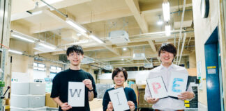 東京ビジネスデザインアワード 2019年度テーマ賞 第一合成 & 9FEET Design パーソナルホワイトボード「WIPE」 商品化への道のりインタビュー | AXIS Web