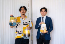 東京ビジネスデザインアワード 2019年度優秀賞 菱源株式会社 & 柳沢祐治 防災プロダクト「TOMORI AID」 商品化への道のりインタビュー | AXIS Web