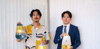 東京ビジネスデザインアワード 2019年度優秀賞 菱源株式会社 & 柳沢祐治 防災プロダクト「TOMORI AID」 商品化への道のりインタビュー | AXIS Web