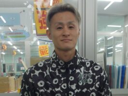 【蒲郡ボート】植田太一 舟え足に手応え「ターン回りがいいし伸びも悪くない」(東スポWEB) – Yahoo!ニュース