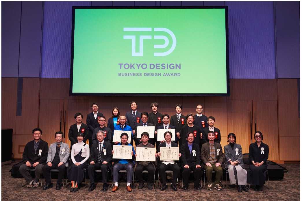 2024TBDA最終審査会