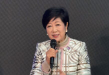 「SusHi Tech Tokyo 2026」4月27日開幕–東京都が主催するテクノロジーの祭典 – CNET Japan