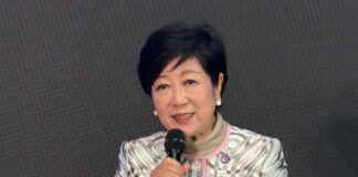 「SusHi Tech Tokyo 2026」4月27日開幕–東京都が主催するテクノロジーの祭典 – CNET Japan