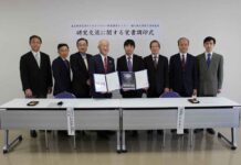 東京都市大学ナノテクノロジー研究推進センターと国士舘大学理工学研究所が、研究交流に関する覚書を締結 – 大学プレスセンター