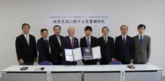 東京都市大学ナノテクノロジー研究推進センターと国士舘大学理工学研究所が、研究交流に関する覚書を締結 – 大学プレスセンター