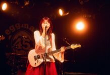 ちゃんゆ胃 自身最大キャパで〝初エレキ〟披露「今日はロックンローラーでやらせてもらいます!」(東スポWEB) – Yahoo!ニュース