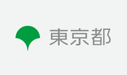 令和6年度新規事業 ビジネスチャンスEXPO in TOKYOを開催します 令和6年度「全国連携を踏まえた展示・商談会開催事業」