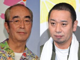 大悟が志村けんさんにかわいがられたワケ 高級クラブで「何しとんねん、おっさん!」 (東スポWEB) – Yahoo!ニュース