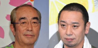 大悟が志村けんさんにかわいがられたワケ 高級クラブで「何しとんねん、おっさん!」 (東スポWEB) – Yahoo!ニュース