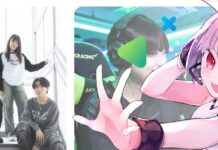 東京デザインテクノロジーセンター専門学校の高等課程より「Unreal Editor for Fortnite(UEFN)」を活用した授業の実施が決定! | Saiga NAK(eスポーツメディア サイガナック)