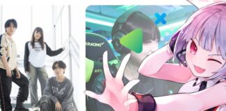東京デザインテクノロジーセンター専門学校の高等課程より「Unreal Editor for Fortnite(UEFN)」を活用した授業の実施が決定! | Saiga NAK(eスポーツメディア サイガナック)