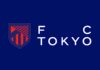 2026/27シーズンTOKYO GROW WITHプログラム実施(学生ビジネススタッフ募集)のお知らせ|ニュース|FC東京オフィシャルホームページ