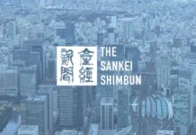 株式会社indi、韓国コンテンツ振興院 東京ビジネスセンター「2026 KOCCA CKL TOKYO 入居企業 支援プログラム運営 業務委託」パートナーに昨年に続き採択