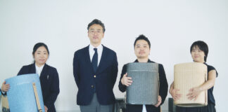 東京ビジネスデザインアワード 商品化レポート 石山 & hitoe「ソナエア」 商品化への道のり インタビュー | AXIS Web