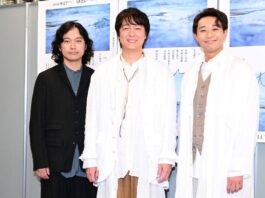 丸山隆平が半自伝的作品で熱演 活動終了WEST.にも言及「嵐も言ってましたけど…」(東スポWEB) – Yahoo!ニュース