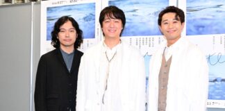 丸山隆平が半自伝的作品で熱演 活動終了WEST.にも言及「嵐も言ってましたけど…」(東スポWEB) – Yahoo!ニュース