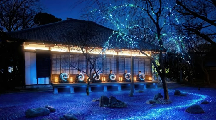 東京国立博物館の庭園が夜のアート空間に。「ZEN NIGHT TOKYO」で禅とテクノロジーが融合|美術手帖 東京国立博物館の庭園が夜のアート空間に。「ZEN NIGHT TOKYO」で禅とテクノロジーが融合|美術手帖
